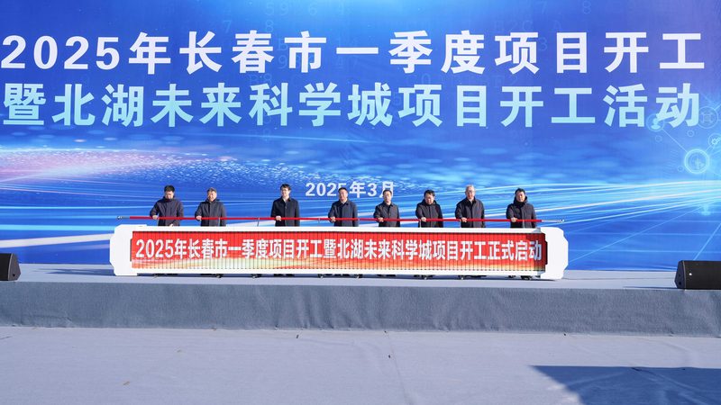家电专用改性塑料颗粒：揭秘其价格背后的因素