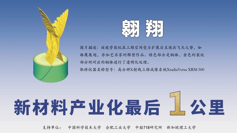 金属加工助剂：揭秘其重要性及选购要点