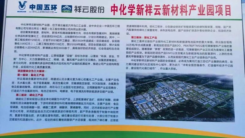 PC树脂与塑料原料：看似相同，实则两个世界