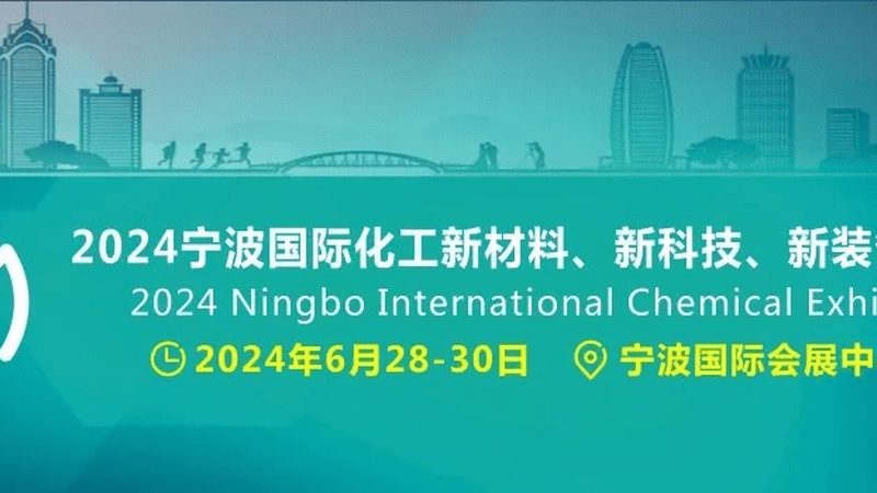上海分散剂品牌哪家强？揭秘优质分散剂的关键指标**