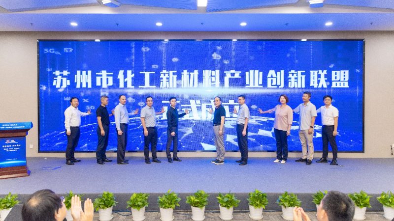 上海分散剂与分散液：揭秘其应用与选择要点