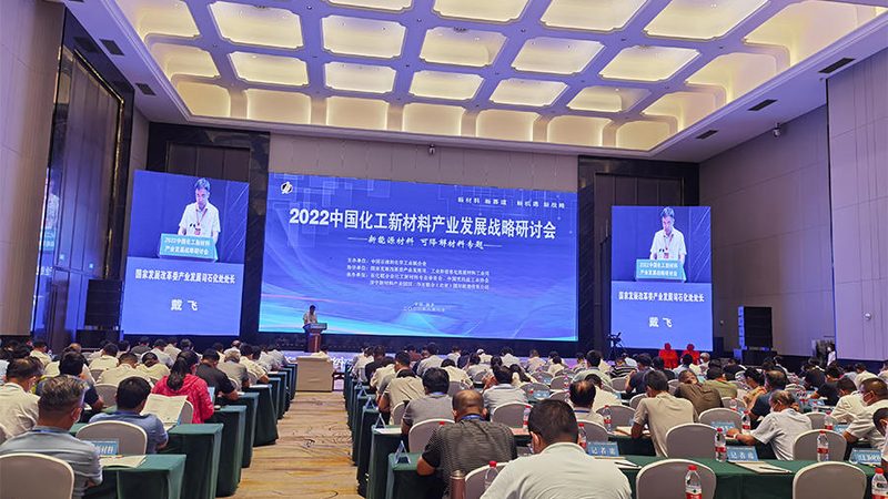 化工原料检测标准规范：确保品质与合规的关键