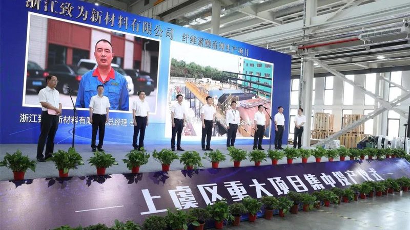 汽车行业对耐高温胶粘剂的需求解析与选型要点