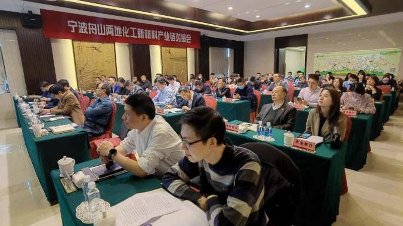 山东化工产品，如何选择优质厂家直销？**
