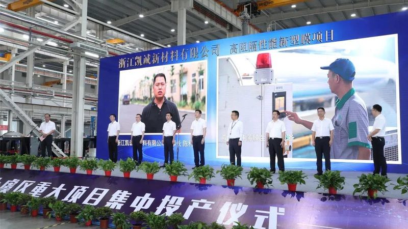 工业添加剂直销报价单背后藏着材质分类的门道
