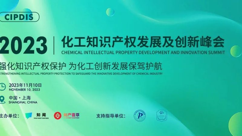 山东有机化工原料：价格波动背后的行业逻辑**