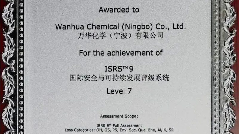 北京复合材料厂家口碑评价：如何挑选优质供应商**