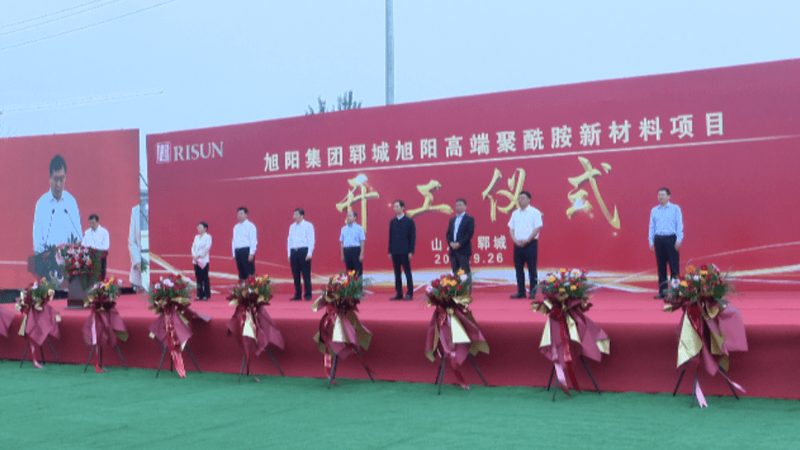 无机原料仓库温湿度控制：标准与实施要点**