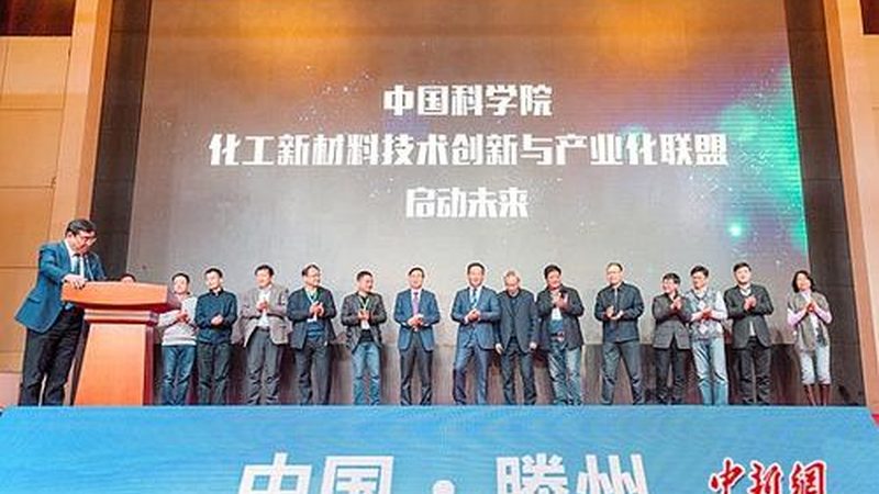 高分子分散剂与低分子分散剂：本质差异与应用解析**