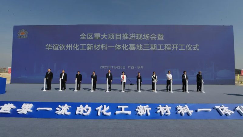 工程涂料专用树脂：揭秘一吨价格背后的秘密**