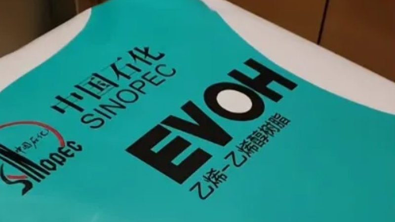 高固体份涂料树脂施工，这些注意事项不能忽视**